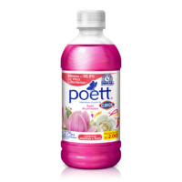 POETT 275ML - Image 2