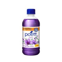 POETT 275ML - Image 3